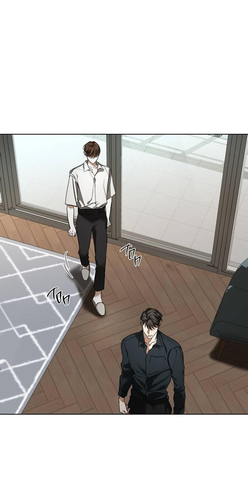 Манга Запятнанный - Глава 83 Страница 32