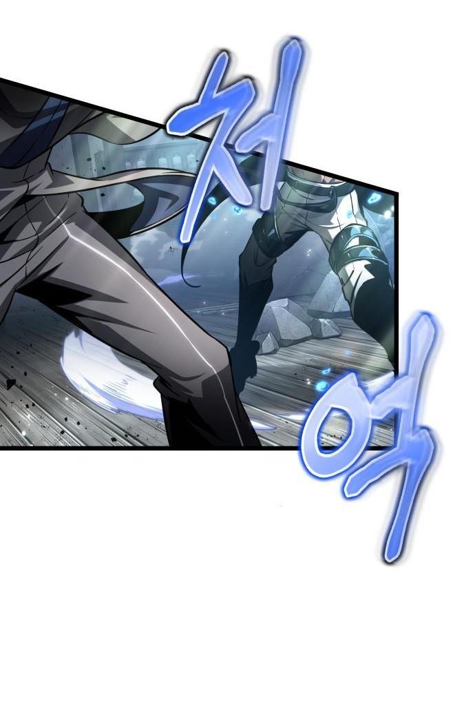 Манга Мир после падения - Глава 204 Страница 67