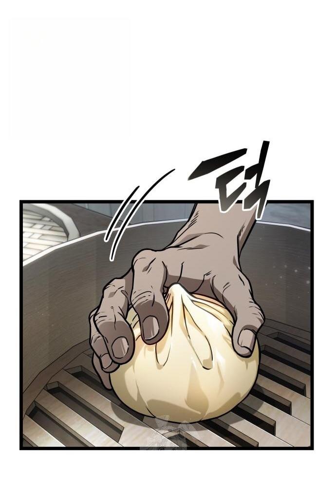 Манга Мир после падения - Глава 204 Страница 24