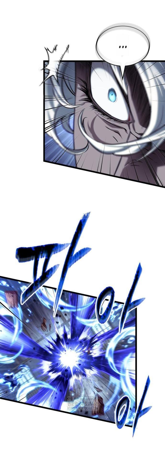 Манга Мир после падения - Глава 204 Страница 64