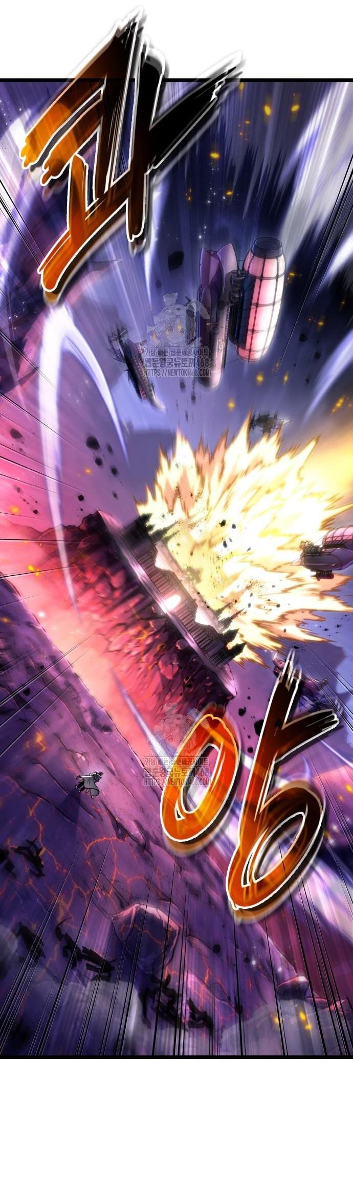 Манга Мир после падения - Глава 203 Страница 26