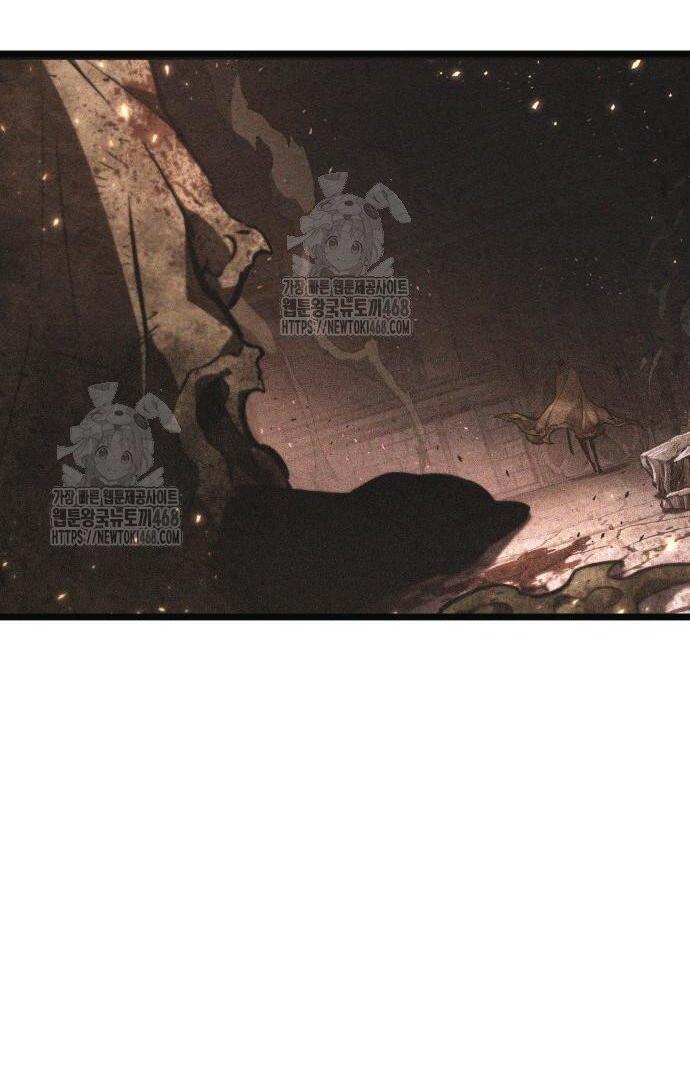 Манга Мир после падения - Глава 203 Страница 68