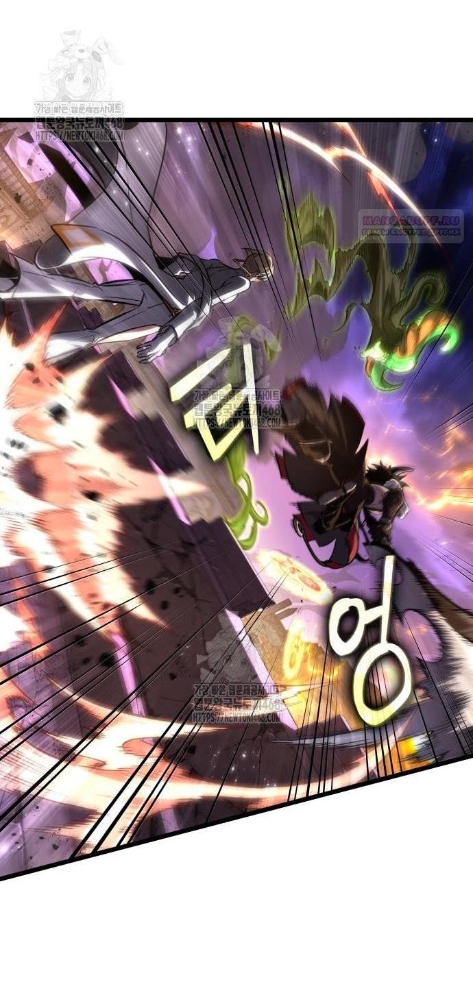 Манга Мир после падения - Глава 203 Страница 12