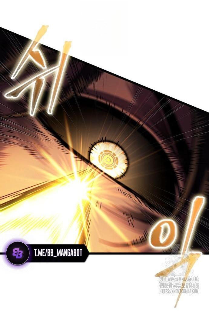 Манга Мир после падения - Глава 203 Страница 25