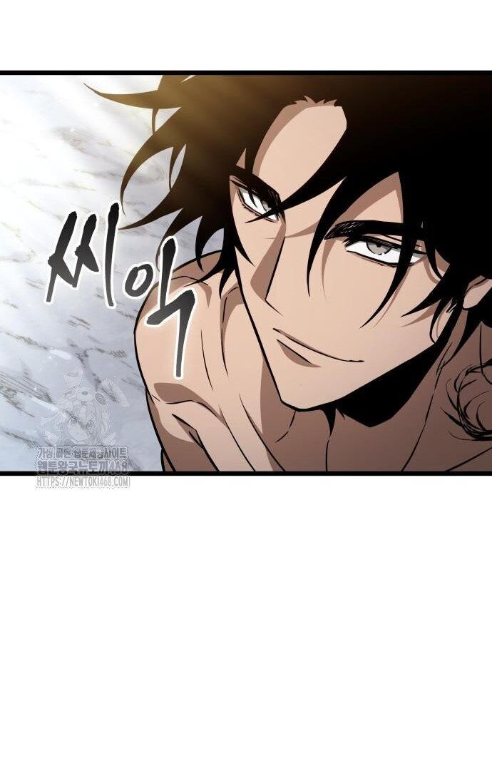 Манга Мир после падения - Глава 202 Страница 27