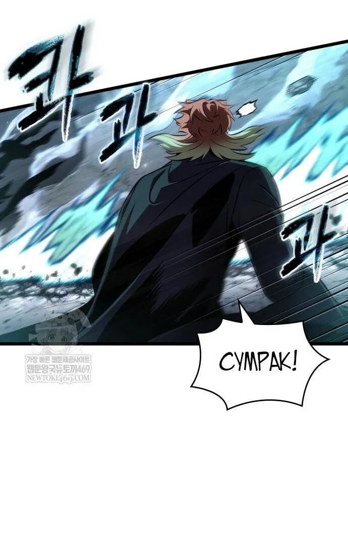 Манга Мир после падения - Глава 223 Страница 35