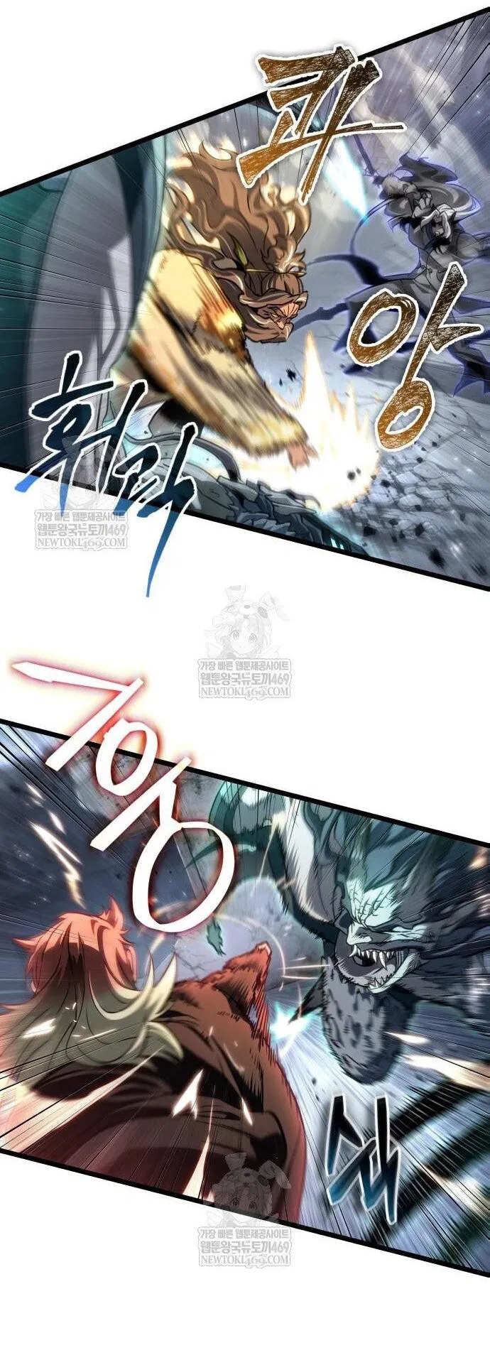 Манга Мир после падения - Глава 223 Страница 9