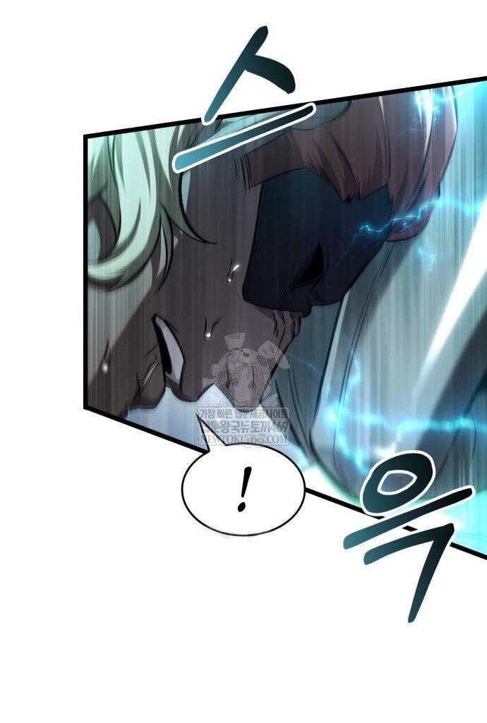 Манга Мир после падения - Глава 223 Страница 43