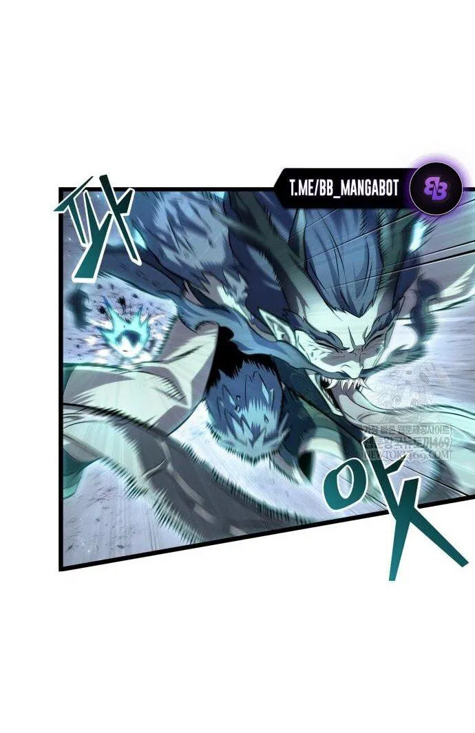 Манга Мир после падения - Глава 223 Страница 25