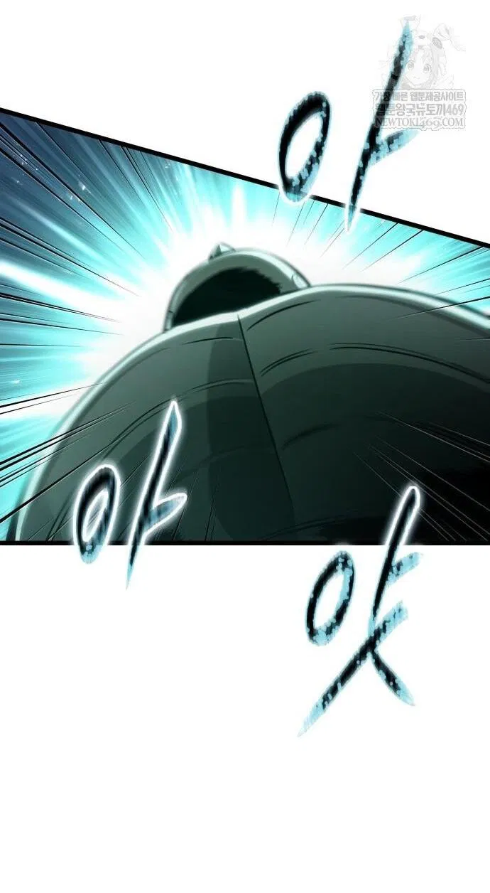 Манга Мир после падения - Глава 223 Страница 27