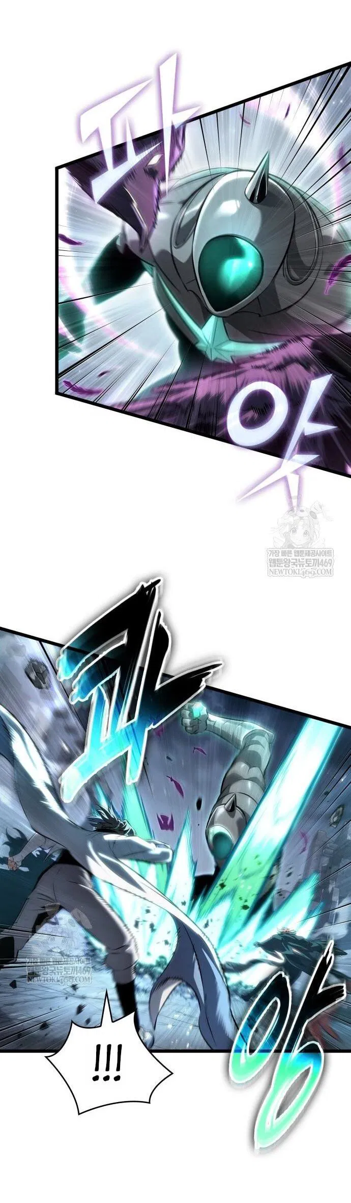 Манга Мир после падения - Глава 223 Страница 39