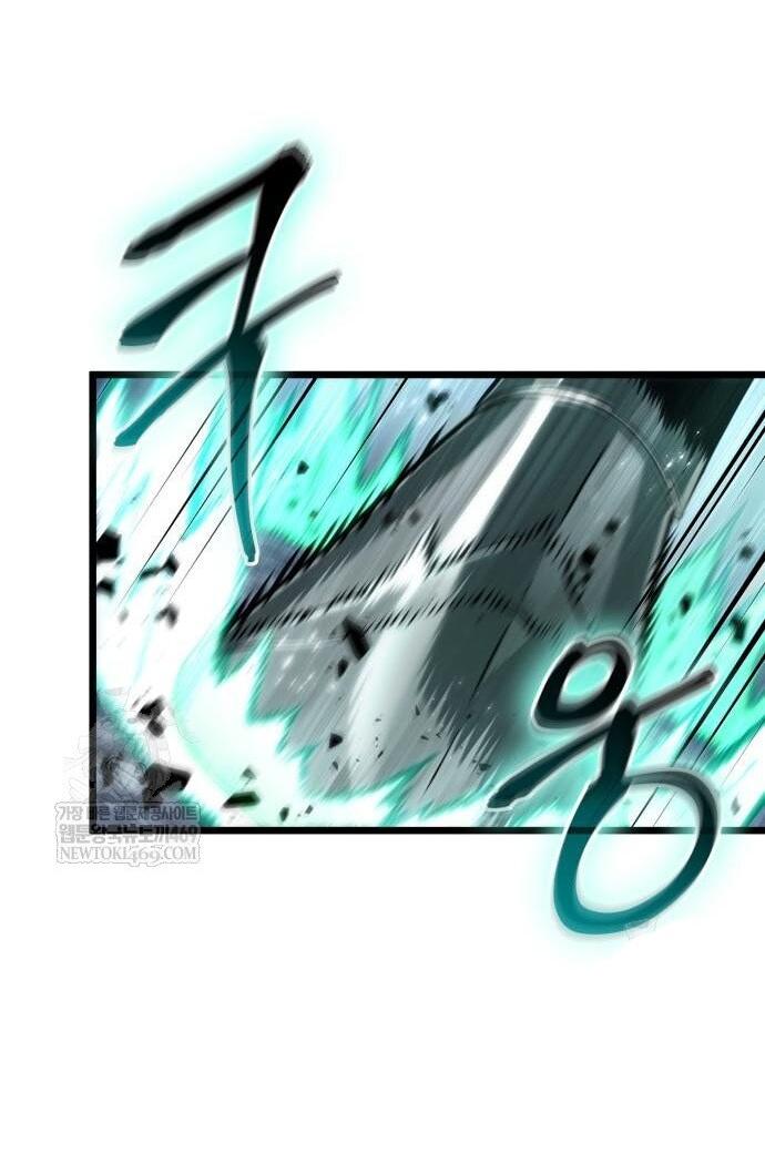 Манга Мир после падения - Глава 223 Страница 30