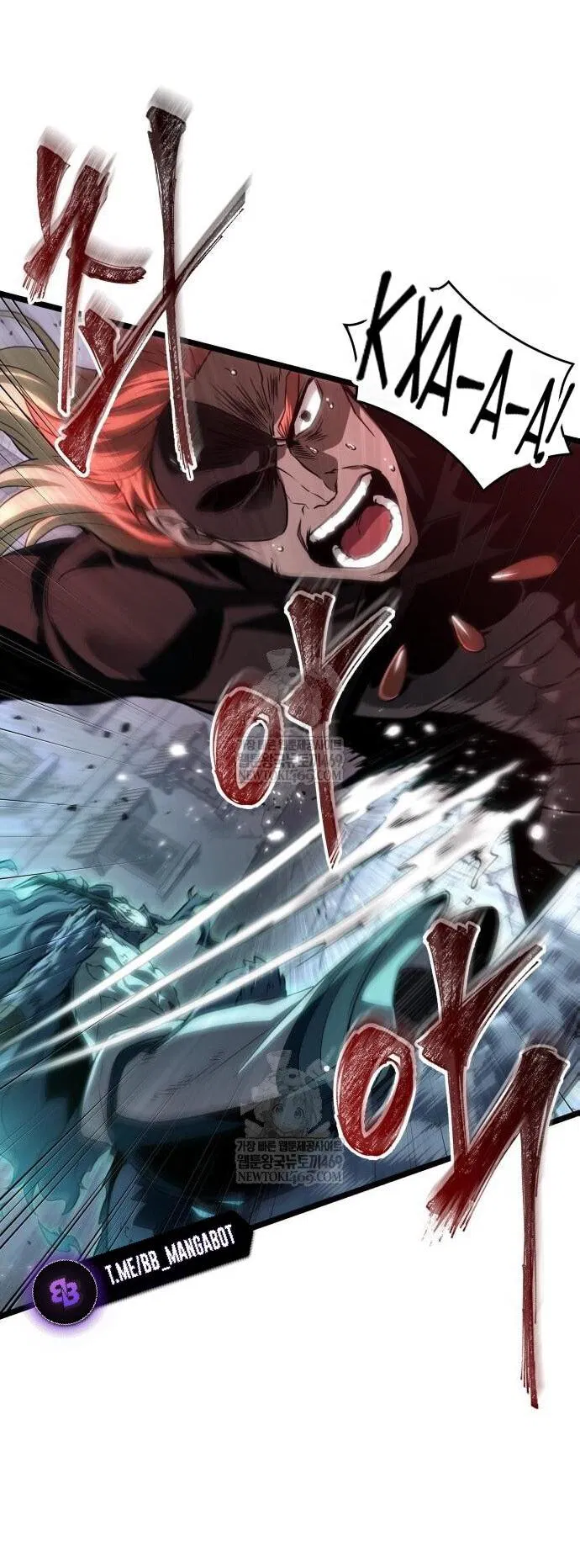 Манга Мир после падения - Глава 223 Страница 10