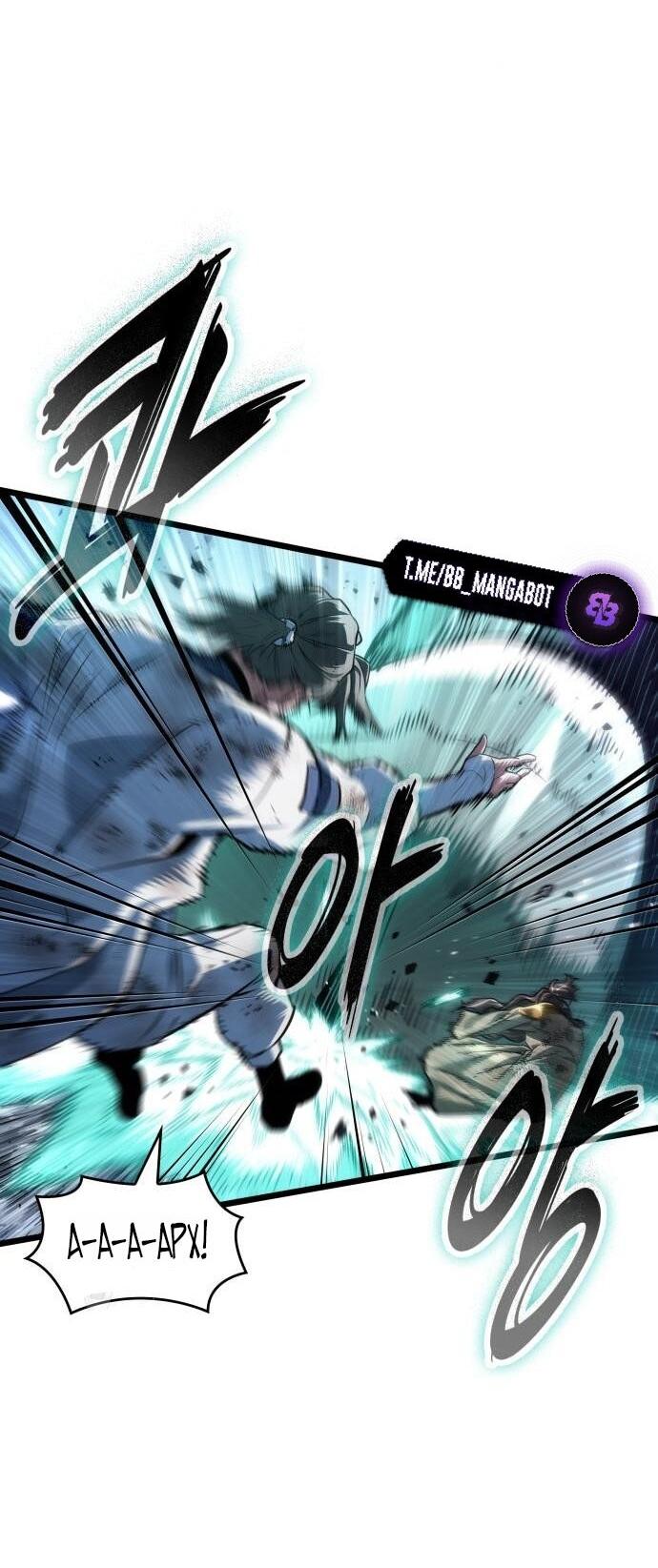 Манга Мир после падения - Глава 223 Страница 51