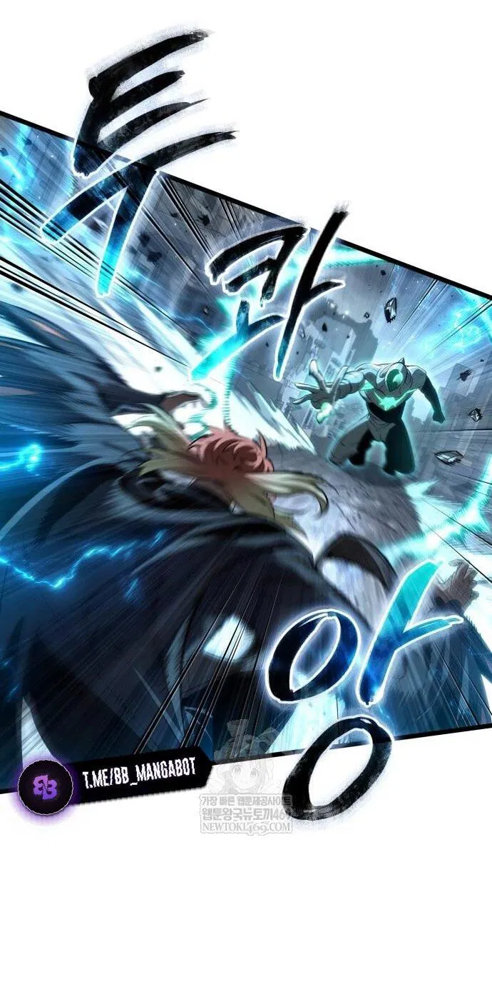 Манга Мир после падения - Глава 223 Страница 44