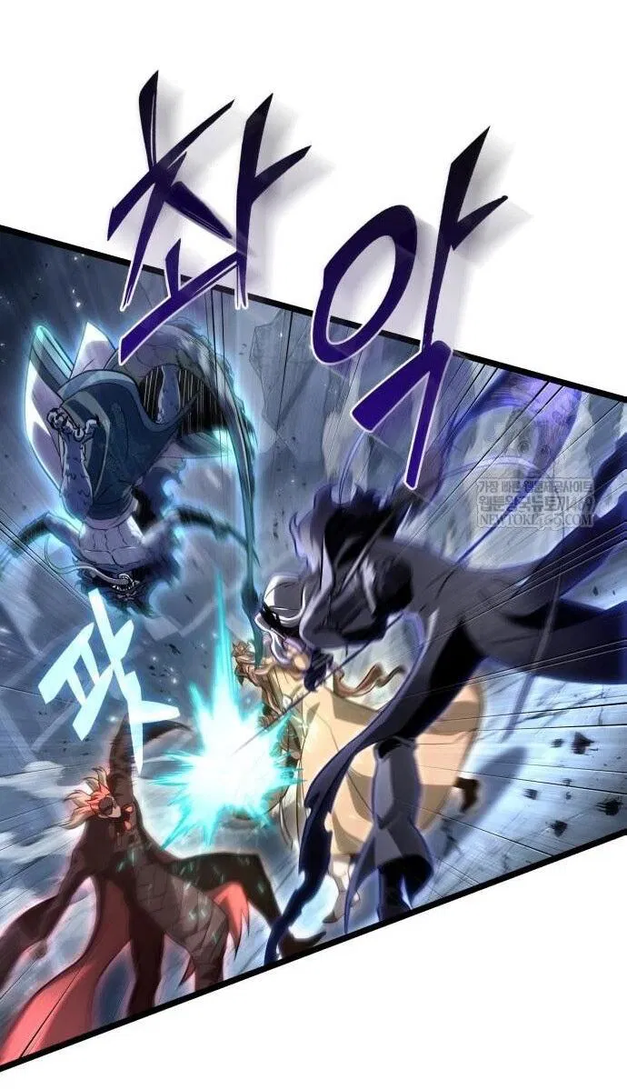 Манга Мир после падения - Глава 223 Страница 8