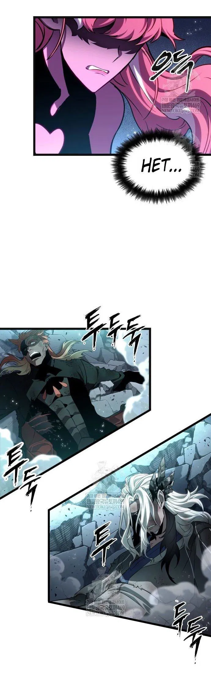 Манга Мир после падения - Глава 223 Страница 50