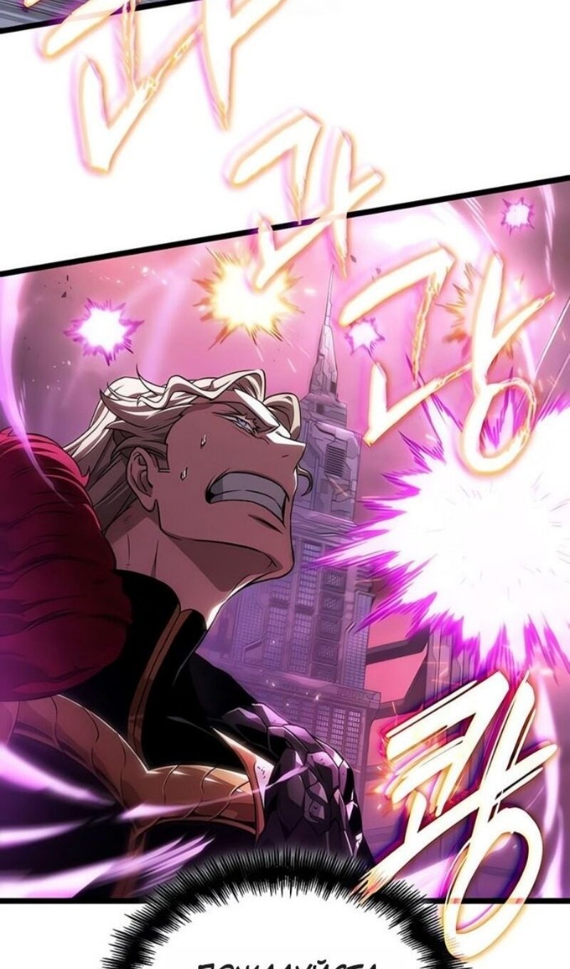 Манга Мир после падения - Глава 227 Страница 18