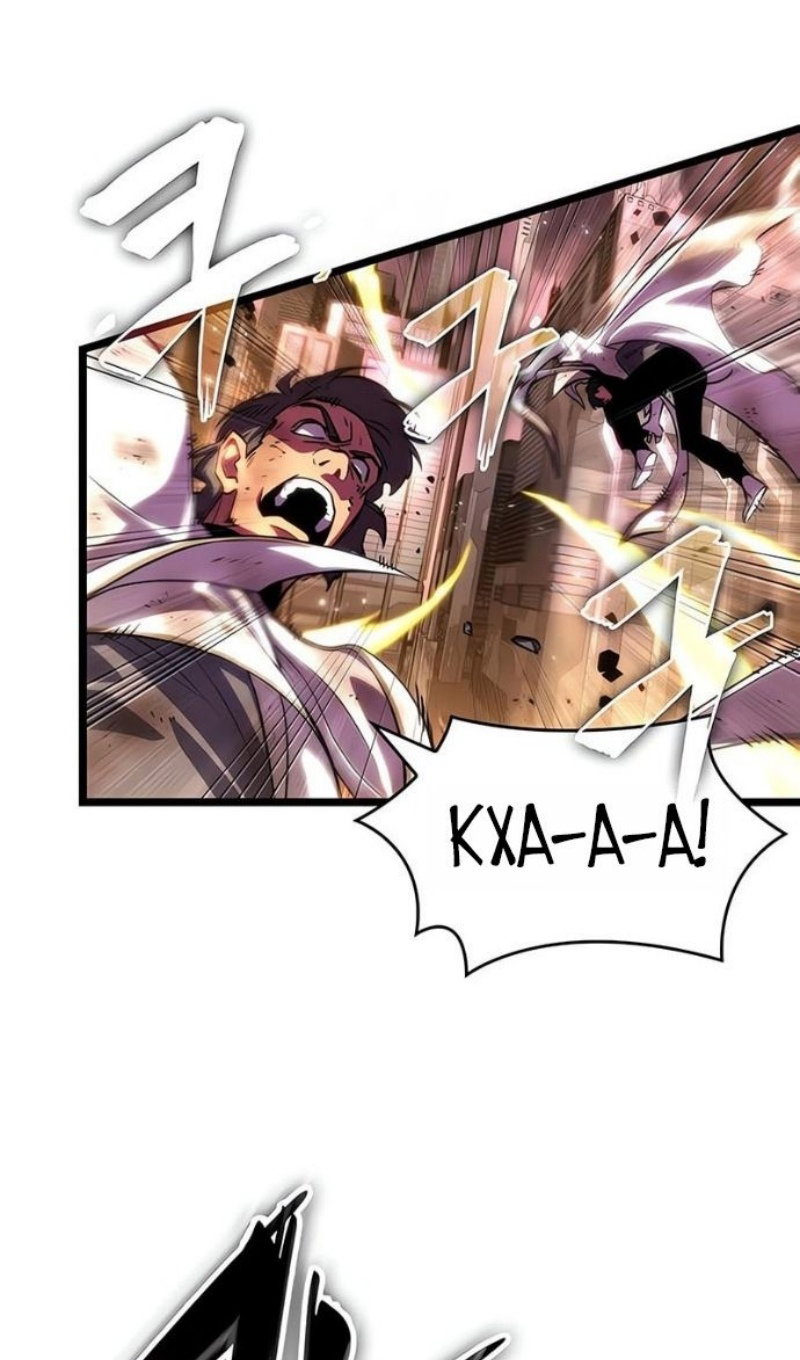 Манга Мир после падения - Глава 227 Страница 36