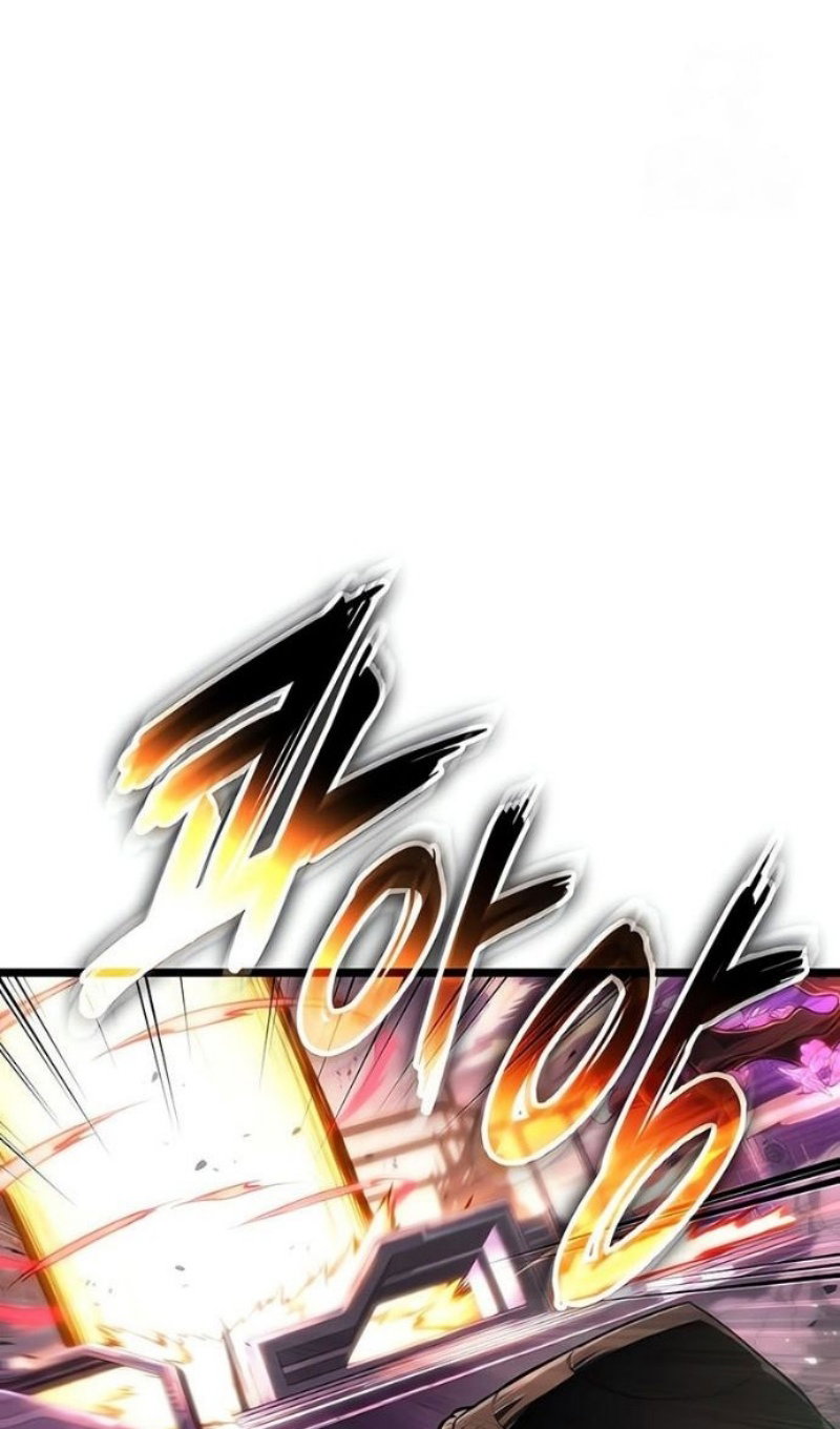 Манга Мир после падения - Глава 227 Страница 13