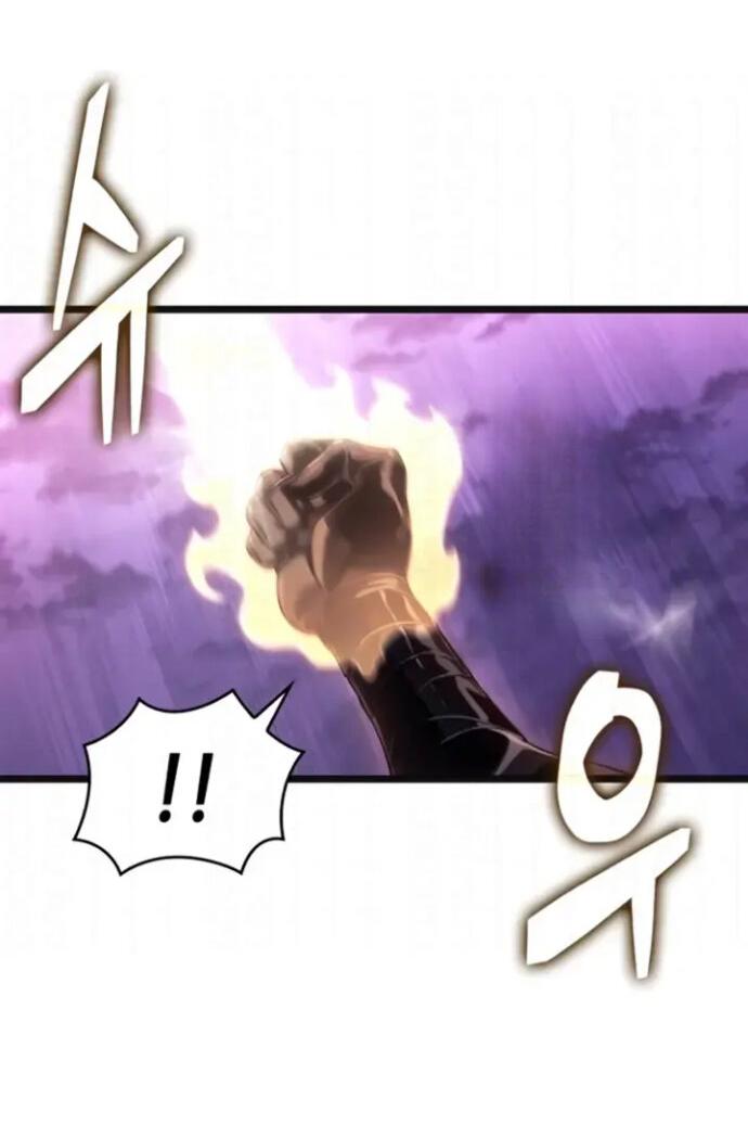 Манга Мир после падения - Глава 230 Страница 39