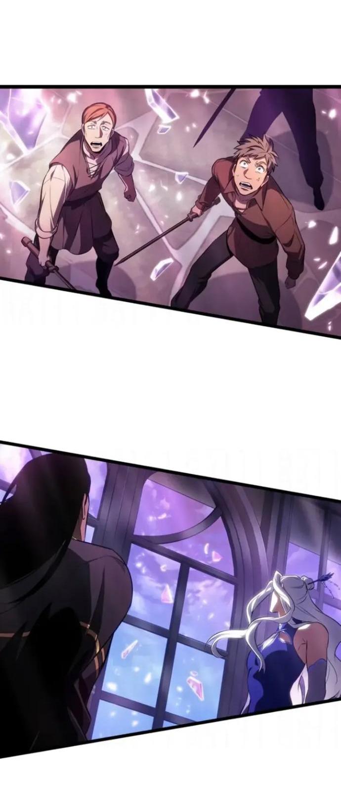 Манга Мир после падения - Глава 230 Страница 18