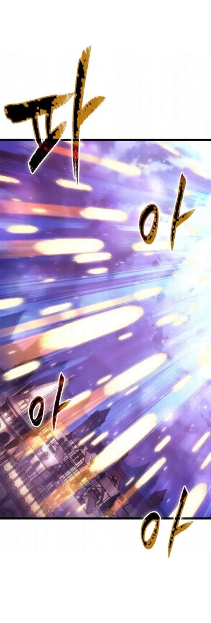 Манга Мир после падения - Глава 230 Страница 53