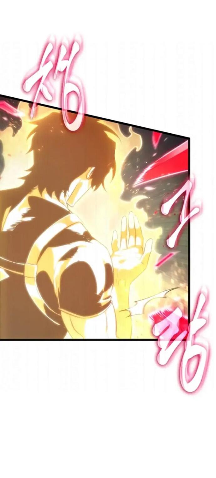 Манга Мир после падения - Глава 230 Страница 74