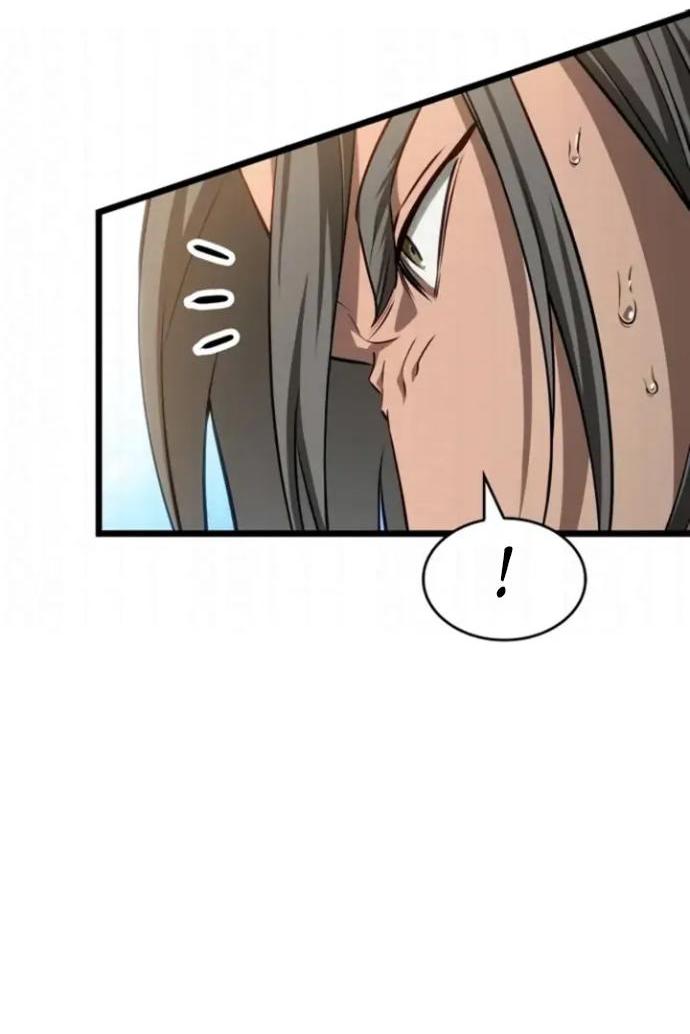 Манга Мир после падения - Глава 230 Страница 15