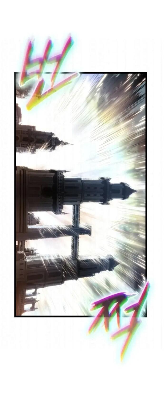 Манга Мир после падения - Глава 230 Страница 57