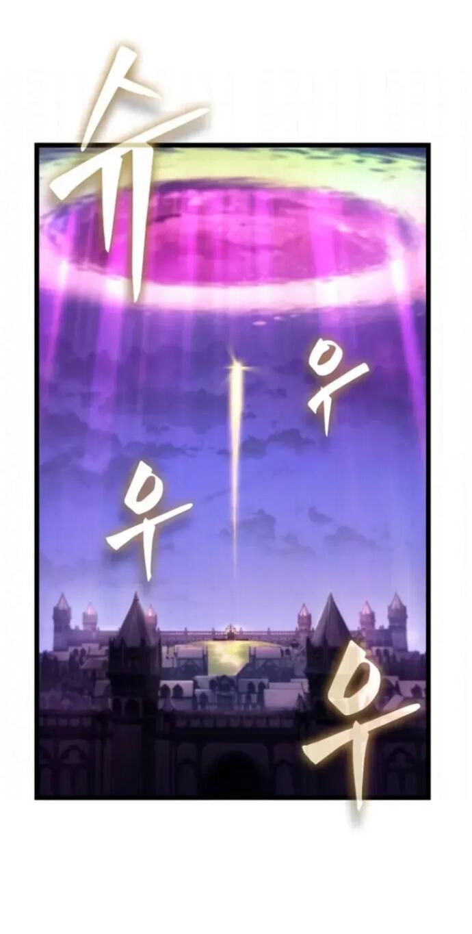 Манга Мир после падения - Глава 230 Страница 40