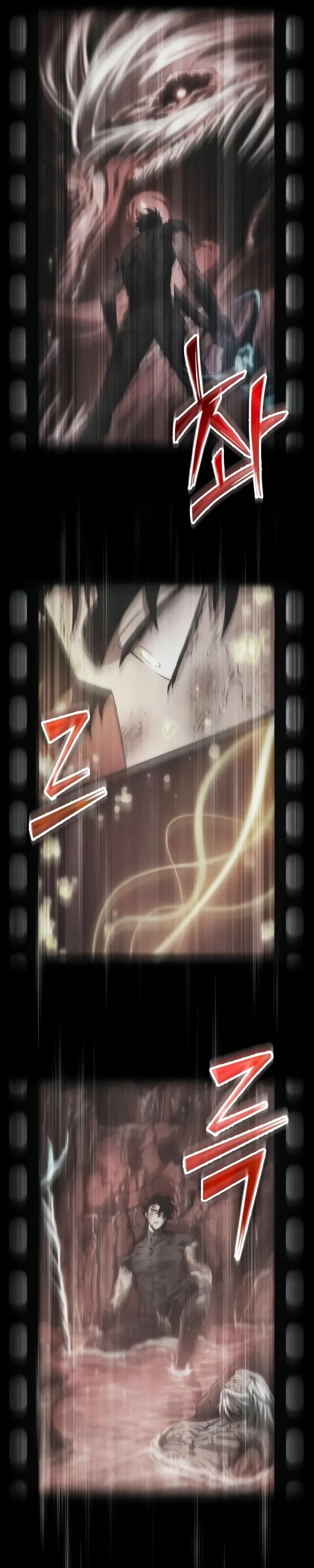 Манга Мир после падения - Глава 187 Страница 35