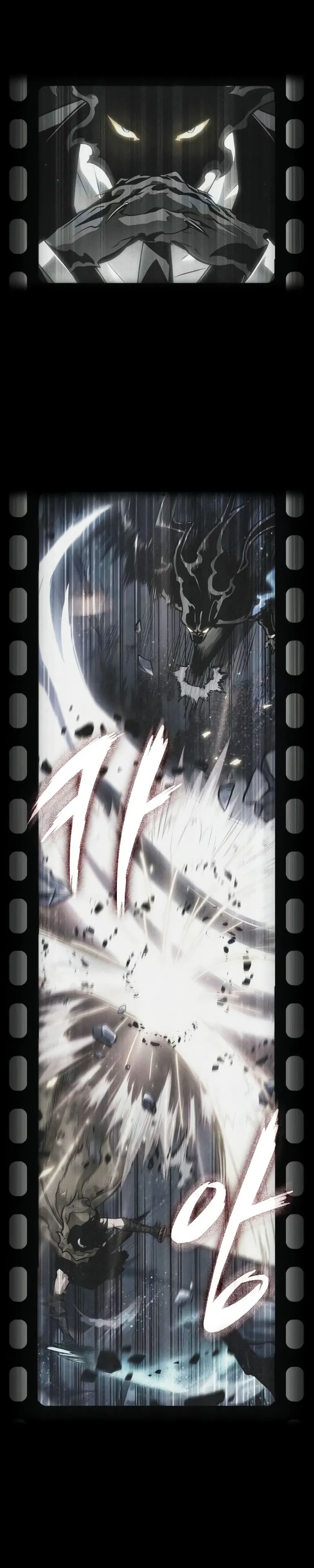 Манга Мир после падения - Глава 187 Страница 33