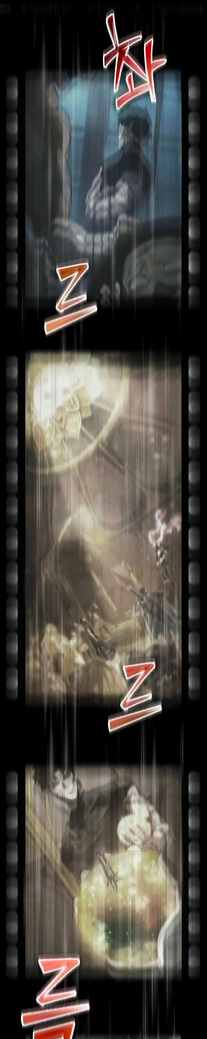 Манга Мир после падения - Глава 187 Страница 39