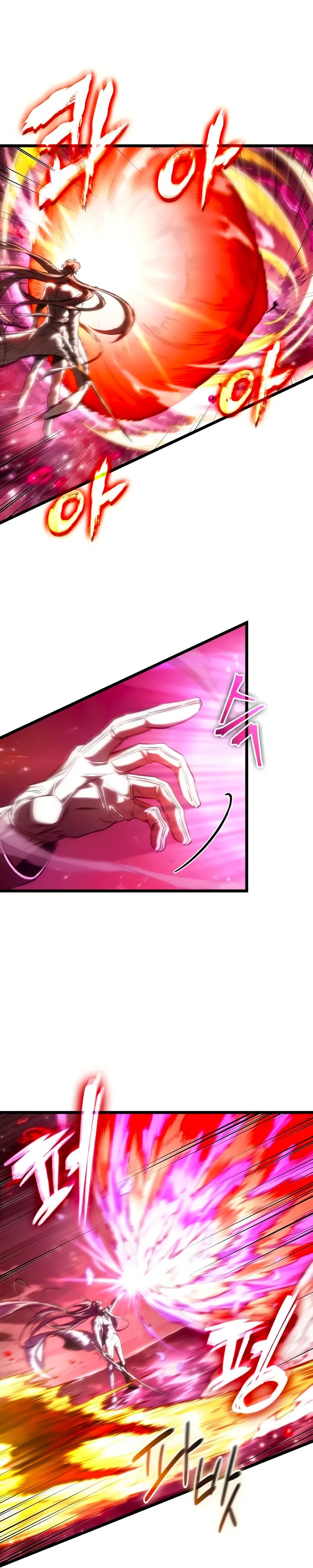 Манга Мир после падения - Глава 187 Страница 4