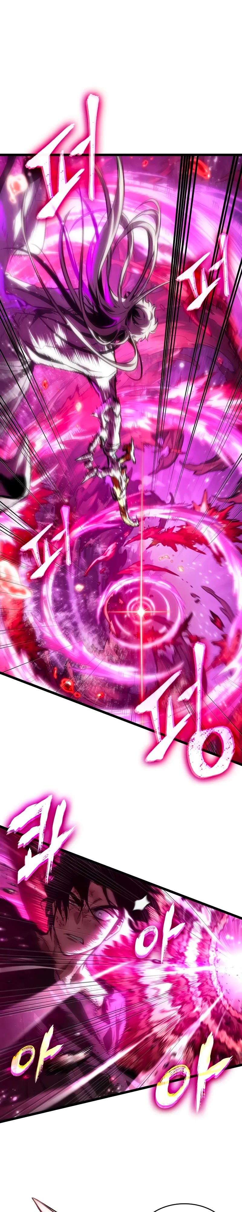 Манга Мир после падения - Глава 187 Страница 9