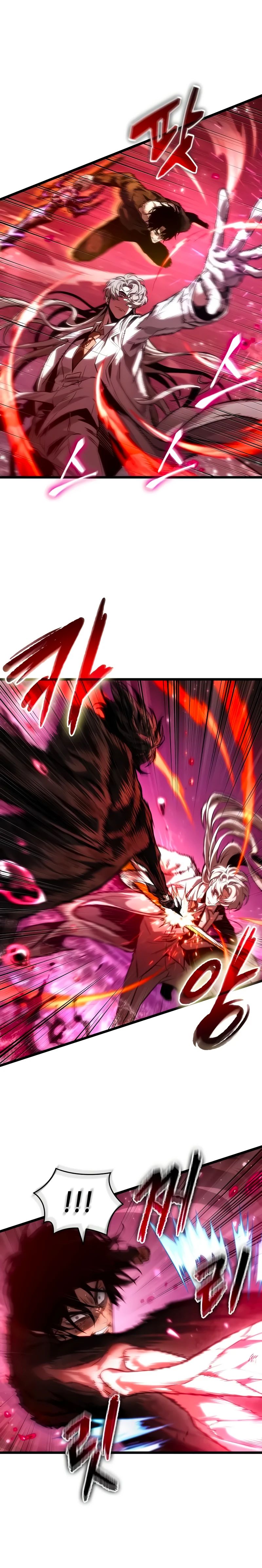 Манга Мир после падения - Глава 187 Страница 5