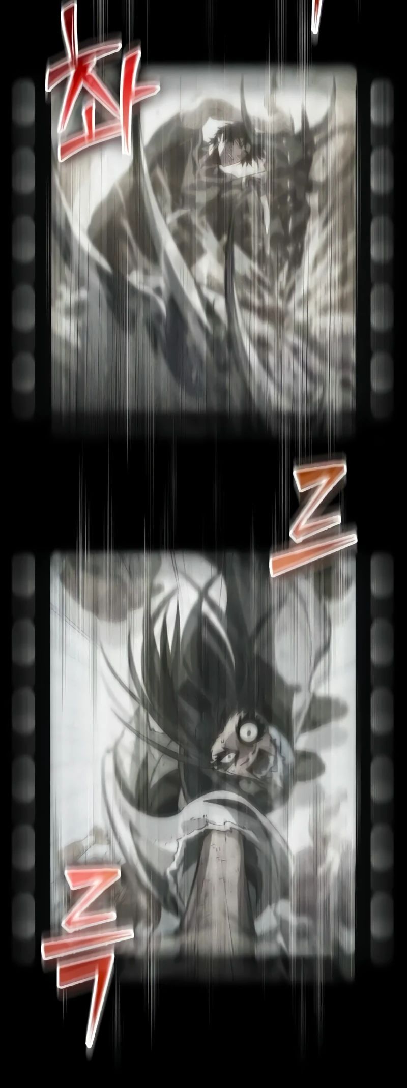 Манга Мир после падения - Глава 187 Страница 38