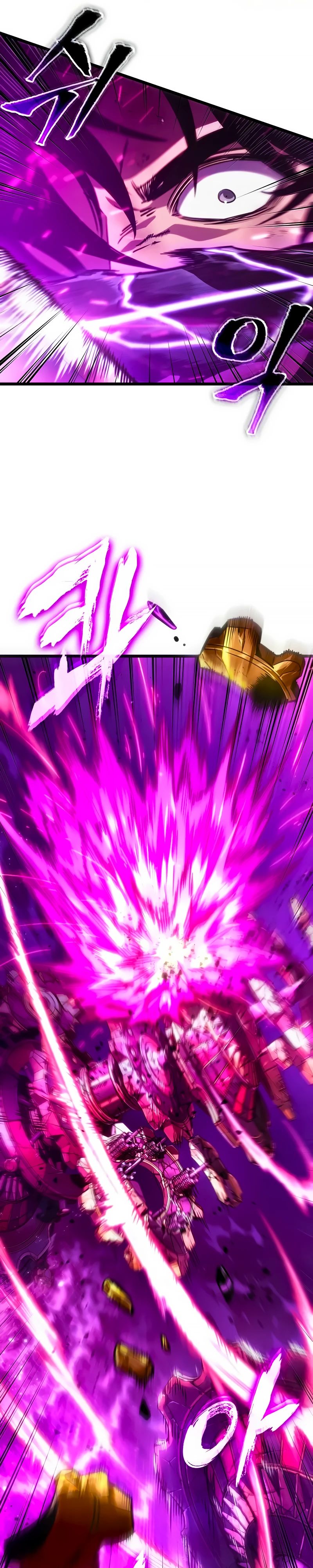 Манга Мир после падения - Глава 187 Страница 27