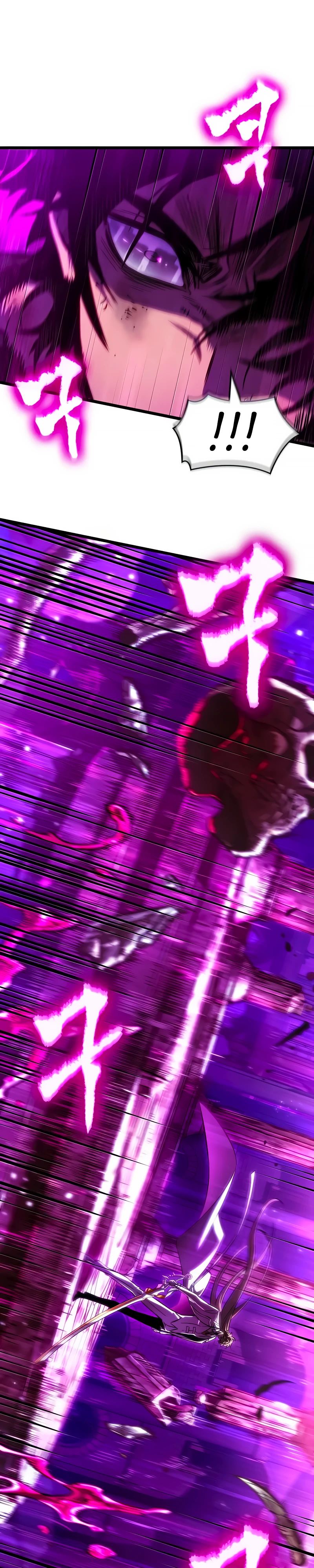 Манга Мир после падения - Глава 187 Страница 25