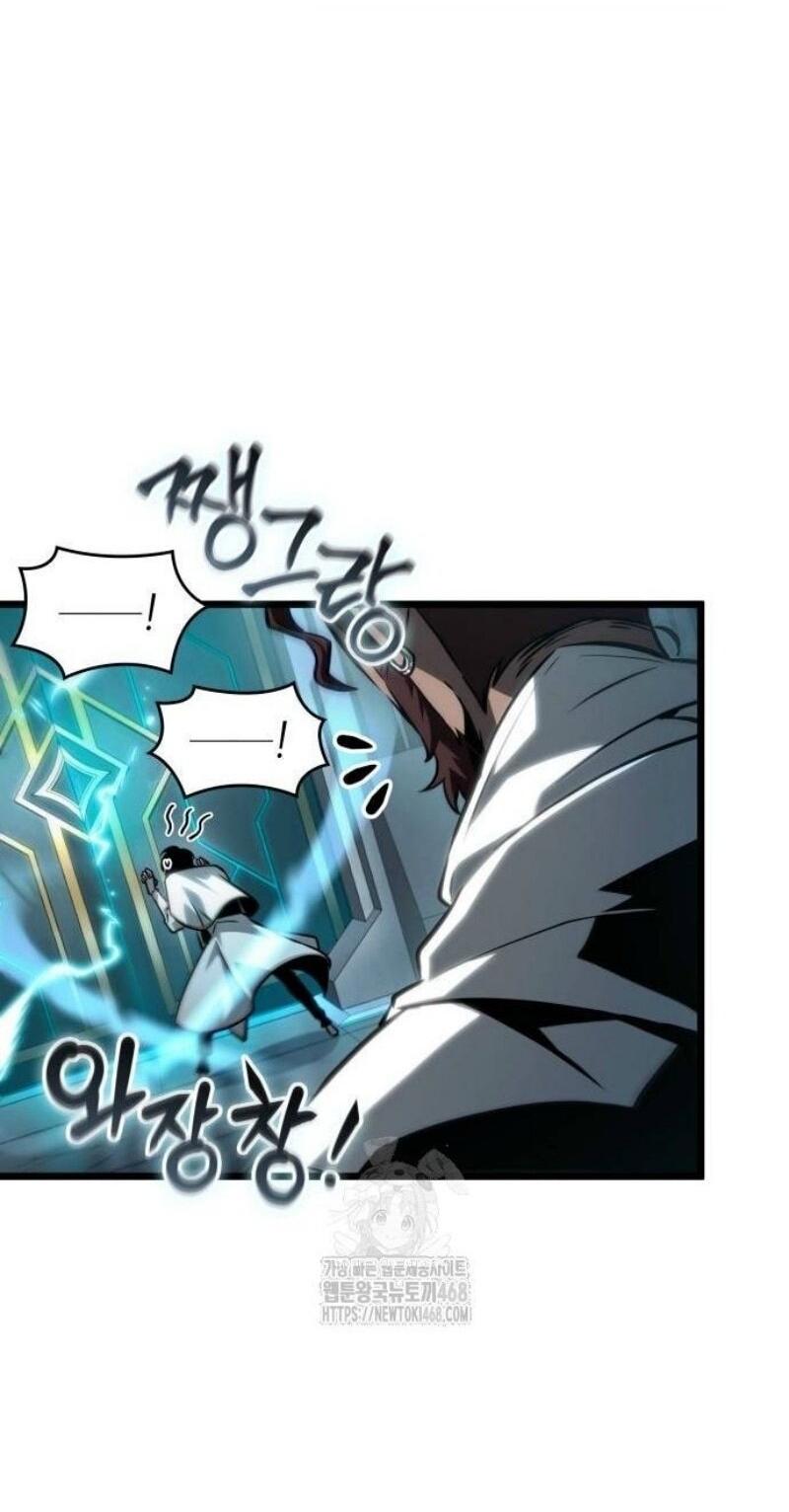 Манга Мир после падения - Глава 192 Страница 32