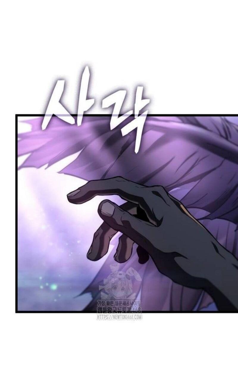 Манга Мир после падения - Глава 192 Страница 24