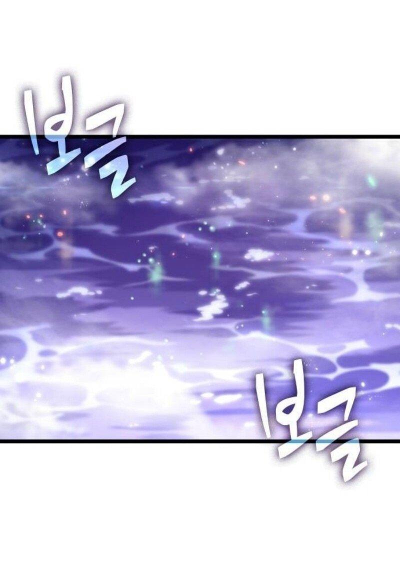 Манга Мир после падения - Глава 192 Страница 27