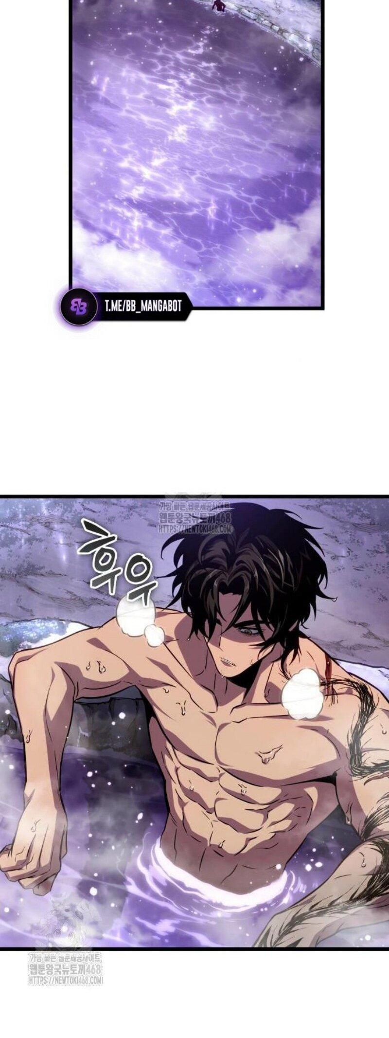 Манга Мир после падения - Глава 195 Страница 15