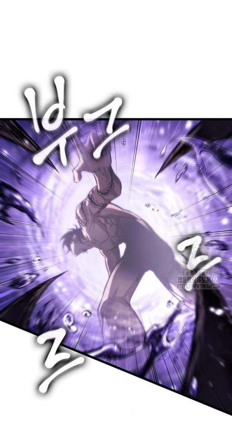 Манга Мир после падения - Глава 194 Страница 26