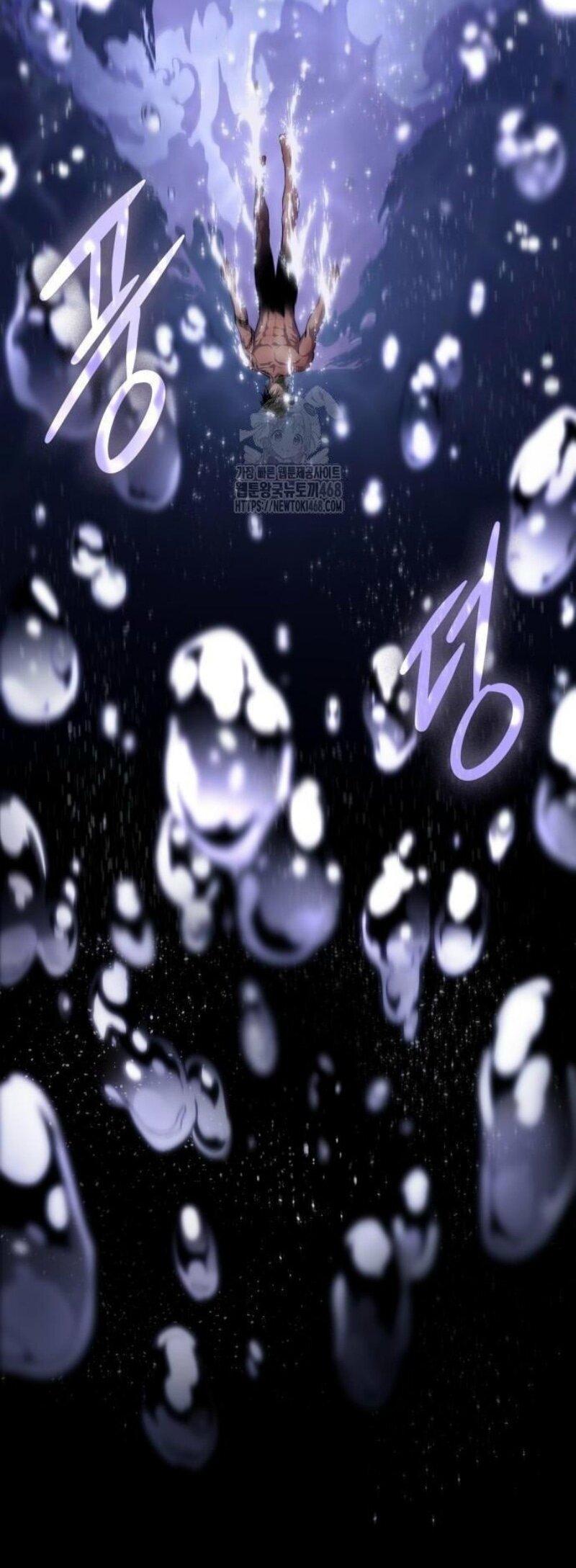 Манга Мир после падения - Глава 194 Страница 58