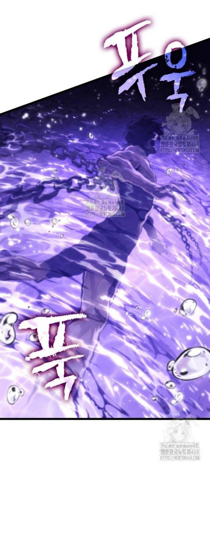 Манга Мир после падения - Глава 194 Страница 31