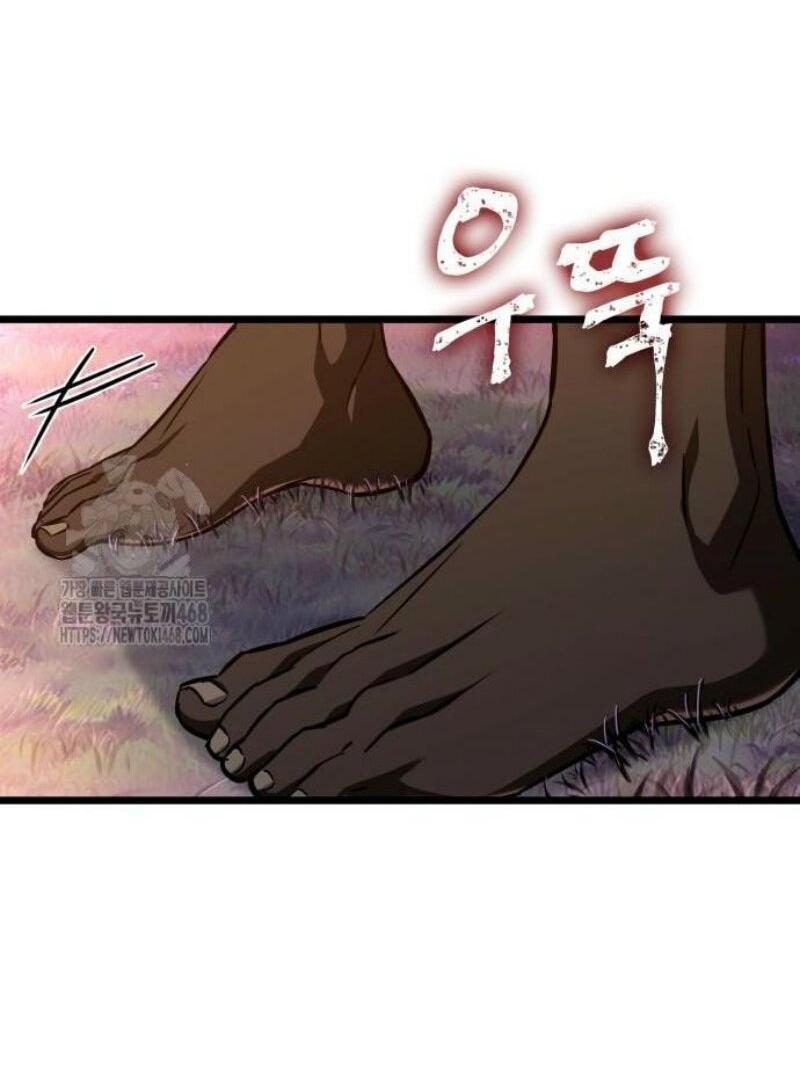 Манга Мир после падения - Глава 194 Страница 14