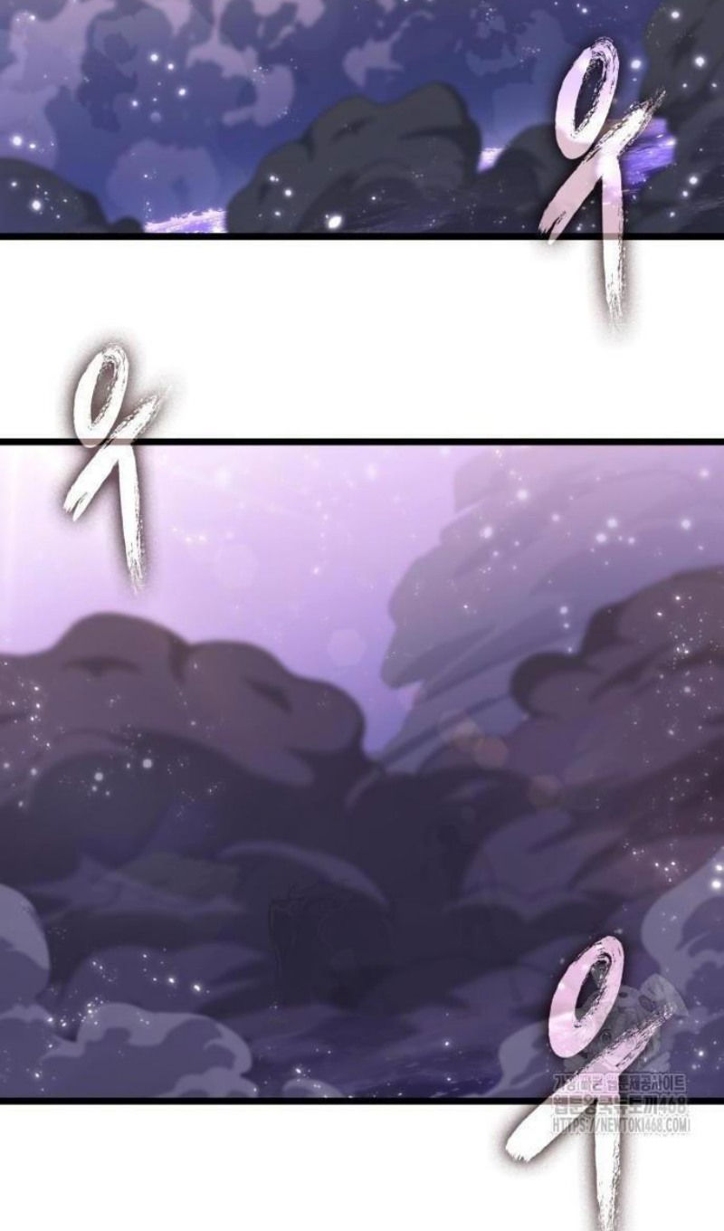 Манга Мир после падения - Глава 197 Страница 61