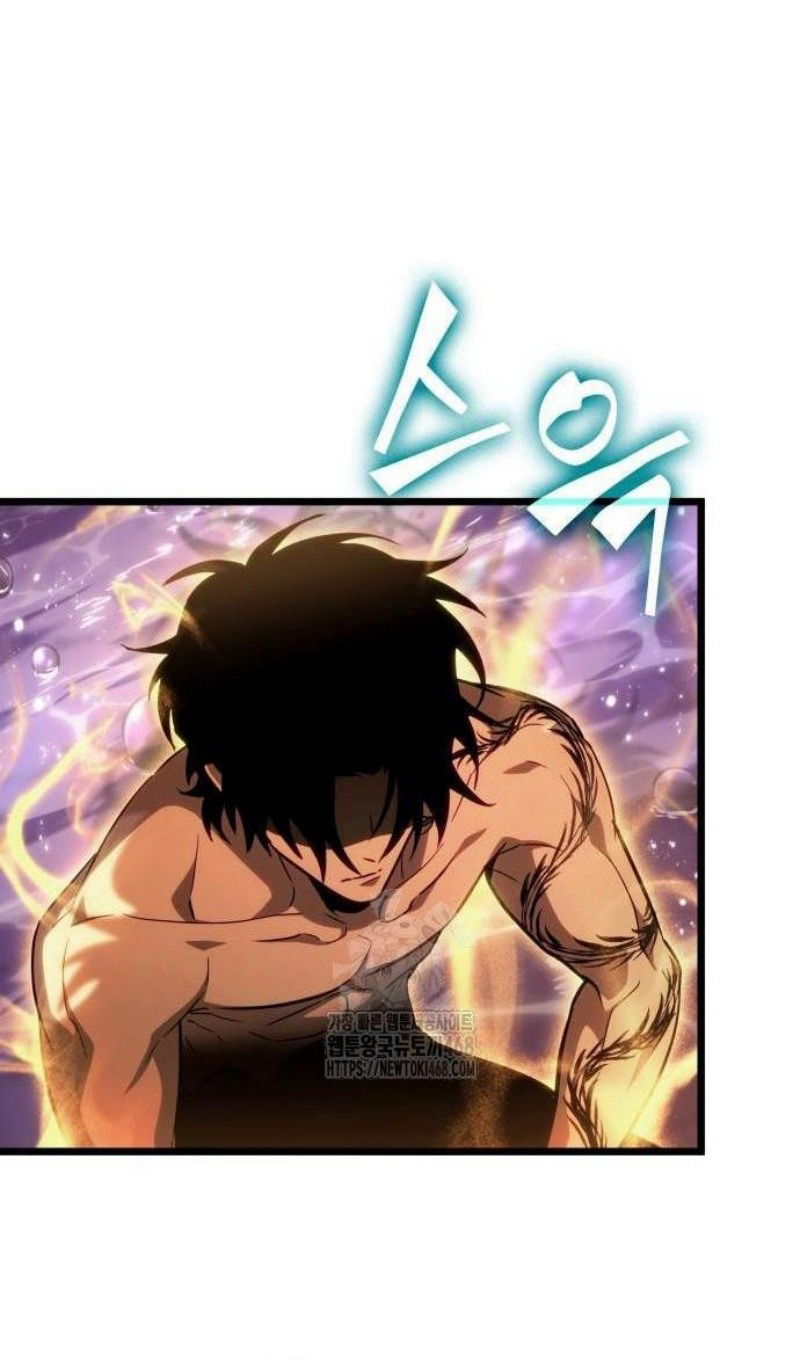 Манга Мир после падения - Глава 197 Страница 25